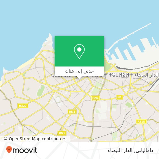 خريطة دامالياني, زنقة محمد صدقي سيدي بليوط, الدار البيضاء