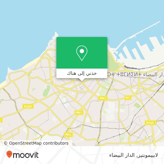 خريطة لابييمونتيز, شارع محمد الزرقطوني أنفا, الدار البيضاء