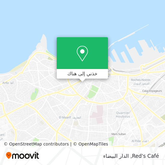 خريطة Red's Café