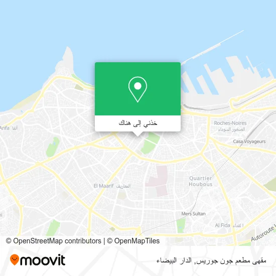 خريطة مقهى مطعم جون جوريس