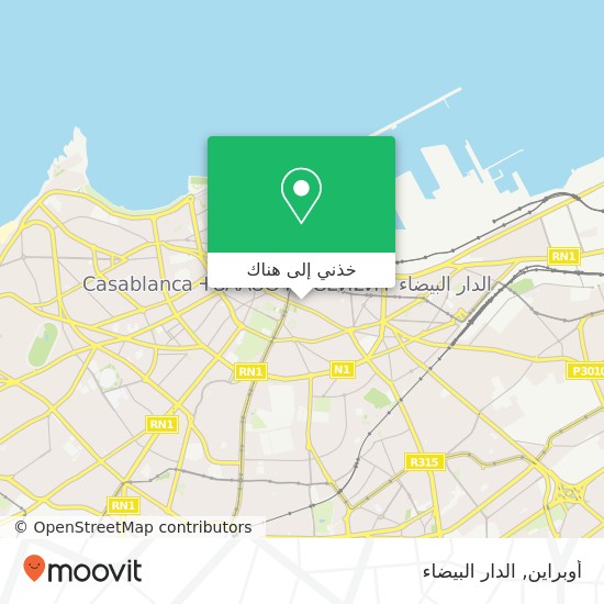 خريطة أوبراين, زنقة عبد القادر مفتقر سيدي بليوط, الدار البيضاء