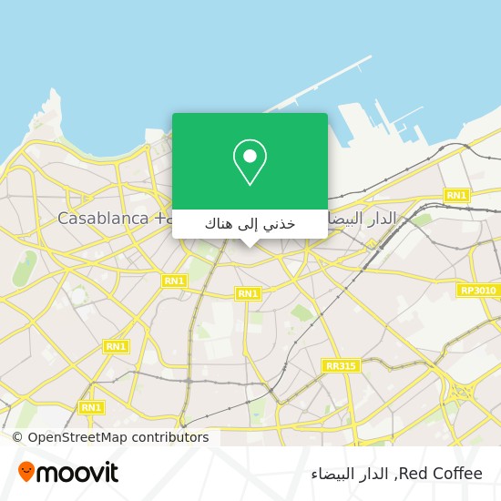 خريطة Red Coffee