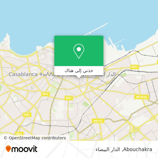 خريطة Abouchakra