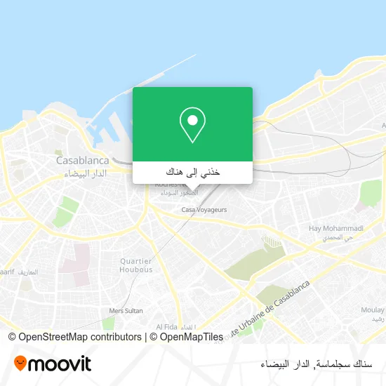 خريطة سناك سجلماسة