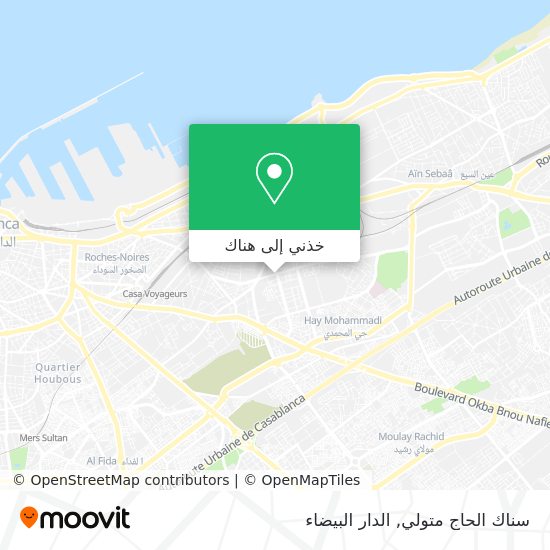 خريطة سناك الحاج متولي