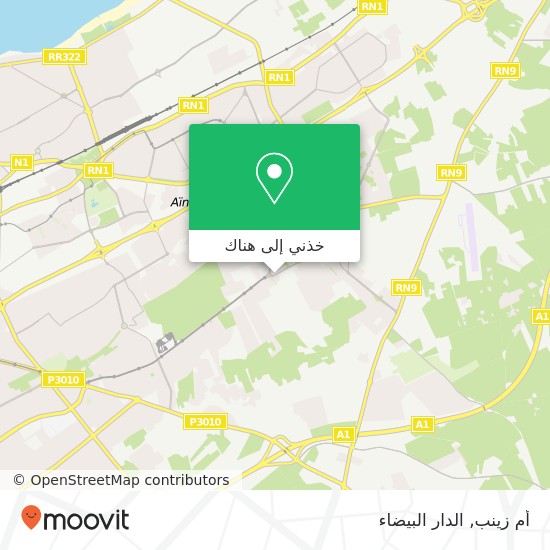 خريطة أم زينب, شارع السلام أهل لوغلام, الدار البيضاء