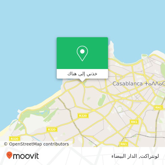 خريطة لونتراكت, أنفا, الدار البيضاء