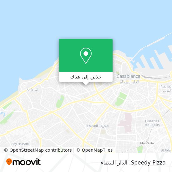 خريطة Speedy Pizza