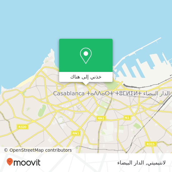 خريطة لانتيميتي, زنقة آيت أورير سيدي بليوط, الدار البيضاء