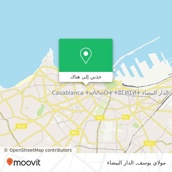 خريطة مولاي يوسف, شارع بوردو سيدي بليوط, الدار البيضاء