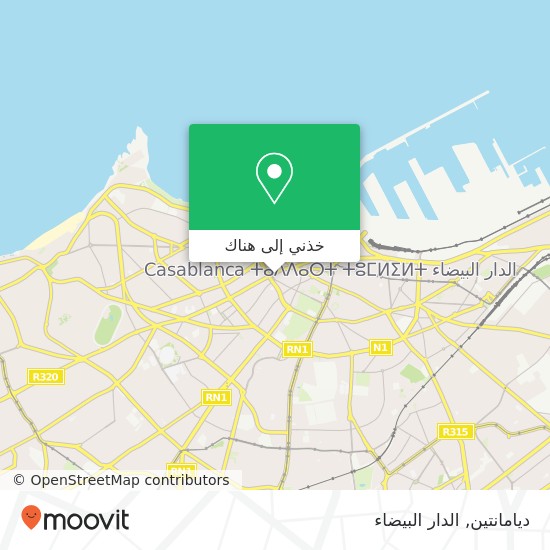 خريطة ديامانتين, شارع أنفا سيدي بليوط, الدار البيضاء