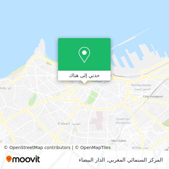 خريطة المركز السنمائي المغربي