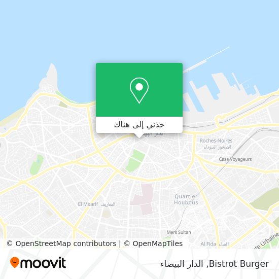 خريطة Bistrot Burger