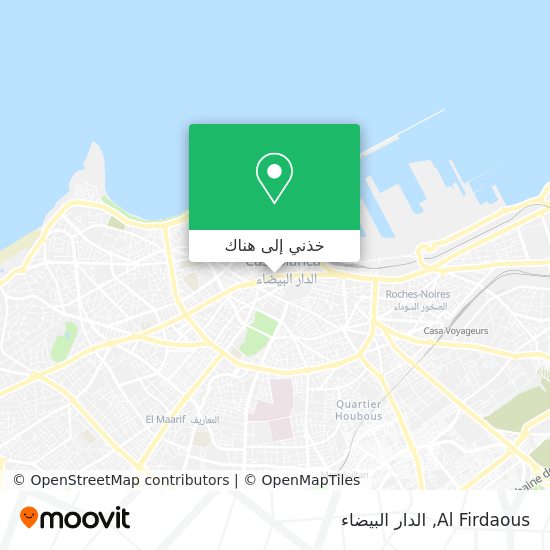 خريطة Al Firdaous