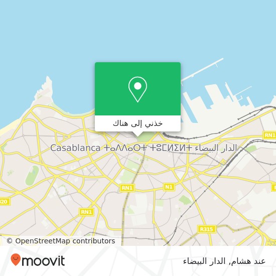 خريطة عند هشام, زنقة دار الطبيب سيدي بليوط, الدار البيضاء