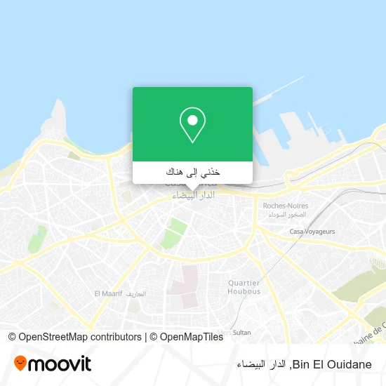 خريطة Bin El Ouidane