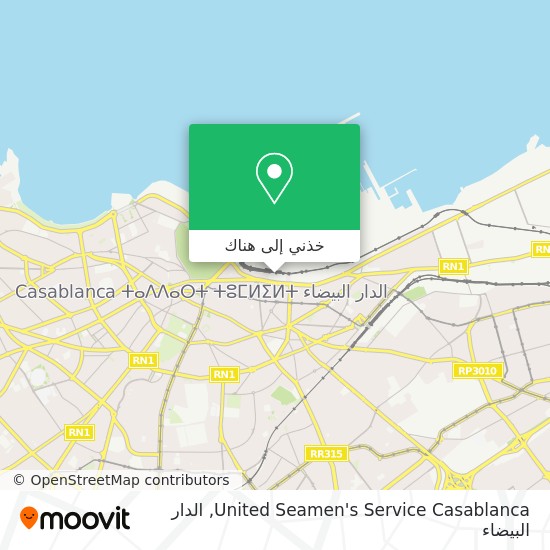 خريطة United Seamen's Service Casablanca