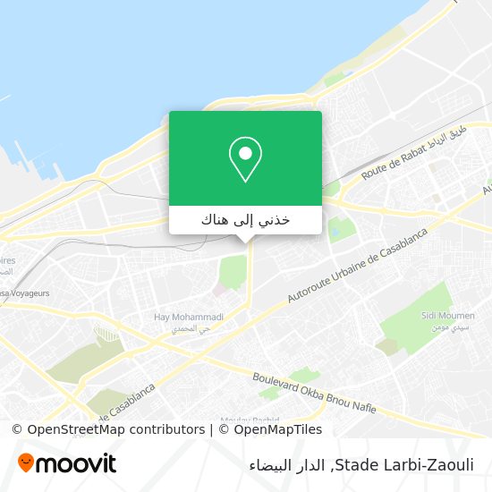 خريطة Stade Larbi-Zaouli