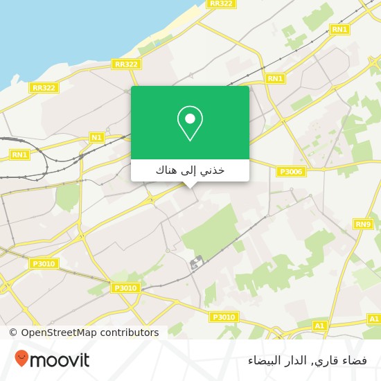 خريطة فضاء قاري, زنقة 11 تجزئة جوهرة سيدي مومن, الدار البيضاء