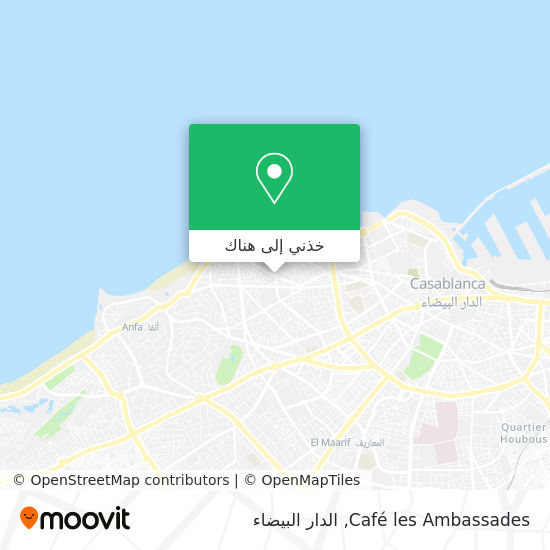 خريطة Café les Ambassades