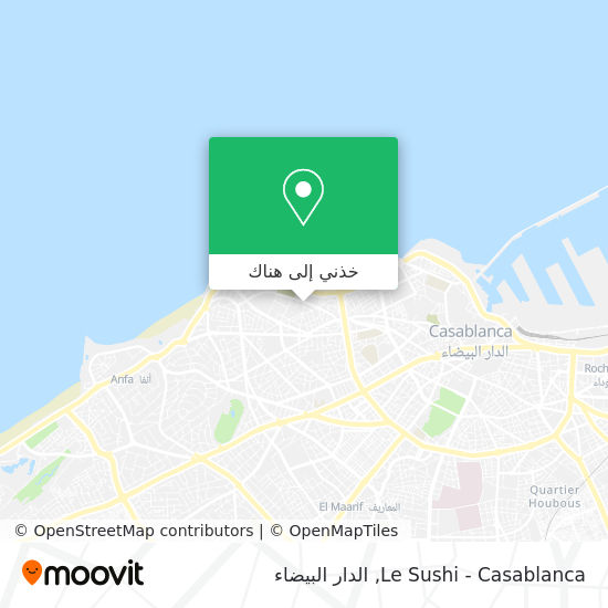خريطة Le Sushi - Casablanca