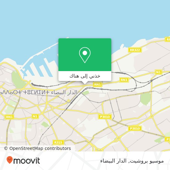 خريطة موسيو بروشيت, شارع المولى إسماعيل الصخور السوداء, الدار البيضاء