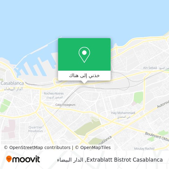 خريطة Extrablatt Bistrot Casablanca