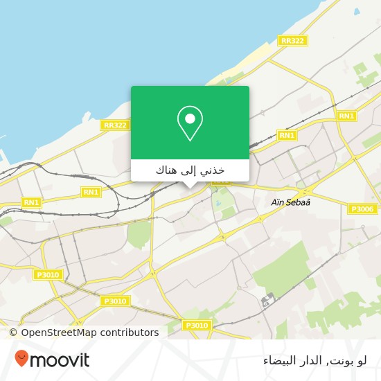 خريطة لو بونت, زنقة 1 عين السبع, الدار البيضاء