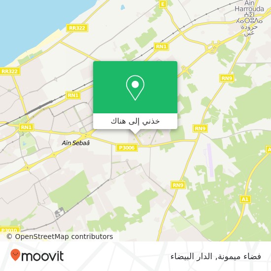 خريطة فضاء ميمونة, شارع الأزهر أهل لوغلام, الدار البيضاء