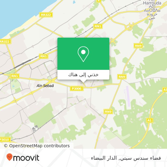 خريطة فضاء سندس سيتي, شارع الأزهر أهل لوغلام, الدار البيضاء