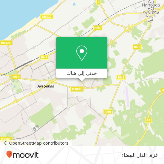 خريطة غزة, شارع الأزهر أهل لوغلام, الدار البيضاء