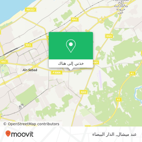 خريطة عند ميشال, زنقة 21 أهل لوغلام, الدار البيضاء