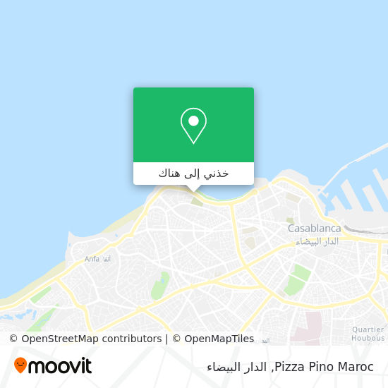 خريطة Pizza Pino Maroc