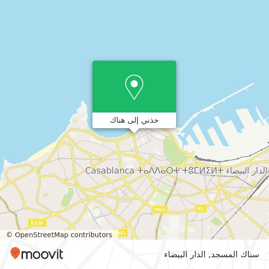 خريطة سناك المسجد, سيدي بليوط, الدار البيضاء