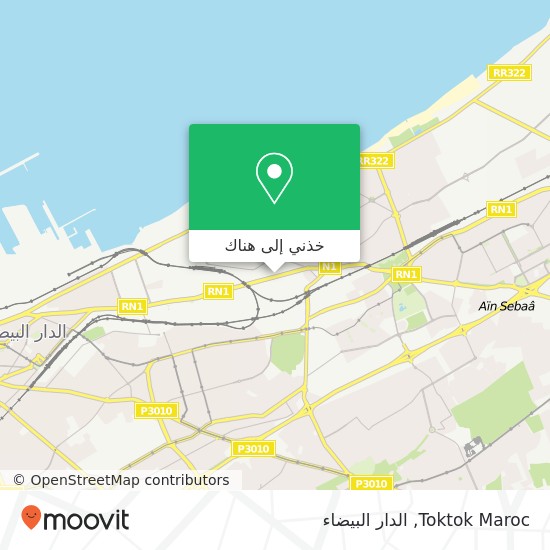 خريطة Toktok Maroc, عين السبع, الدار البيضاء