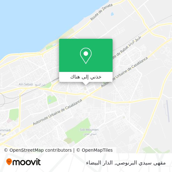 خريطة مقهى سيدي البرنوصي
