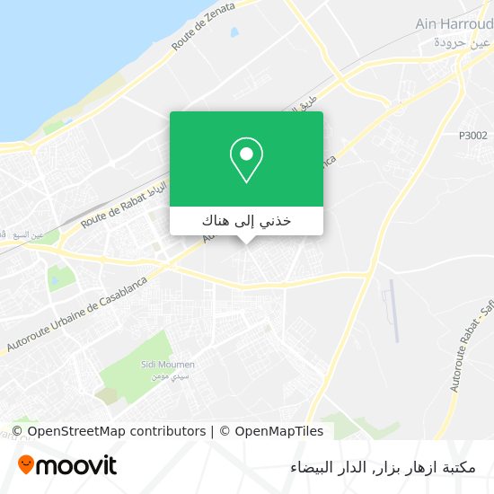 خريطة مكتبة ازهار بزار