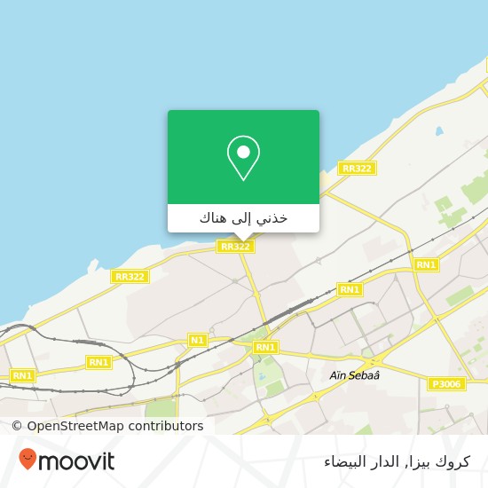 خريطة كروك بيزا, ممر ميموزا عين السبع, الدار البيضاء