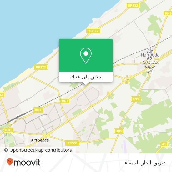 خريطة ديزيو, طريق الرباط سيدي البرنوصي, الدار البيضاء