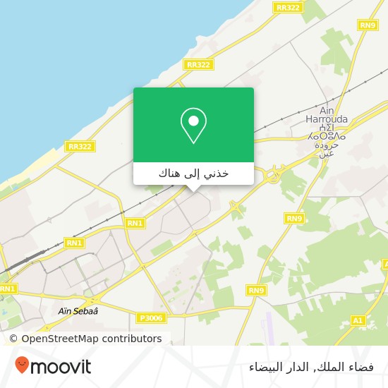 خريطة فضاء الملك, شارع الإمام الشافعي سيدي البرنوصي, الدار البيضاء