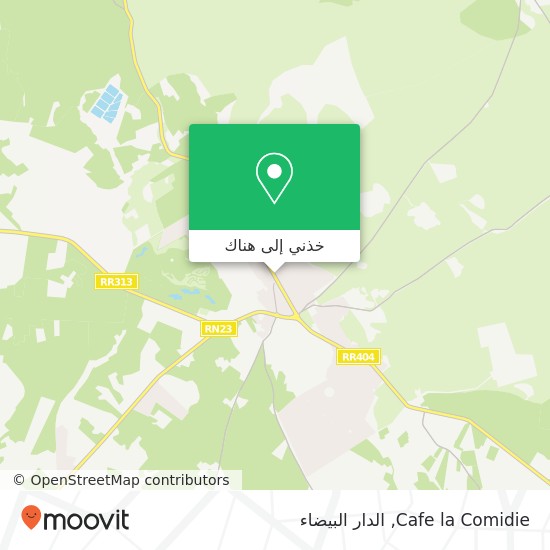 خريطة Cafe la Comidie, شارع الحسن الثاني بنسليمان, بنسليمان