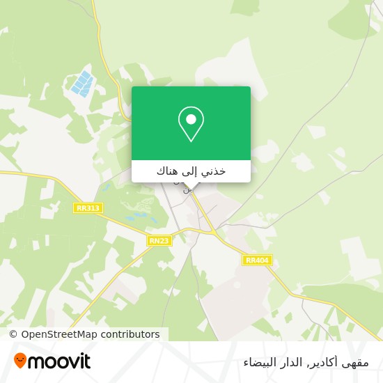 خريطة مقهى أكادير