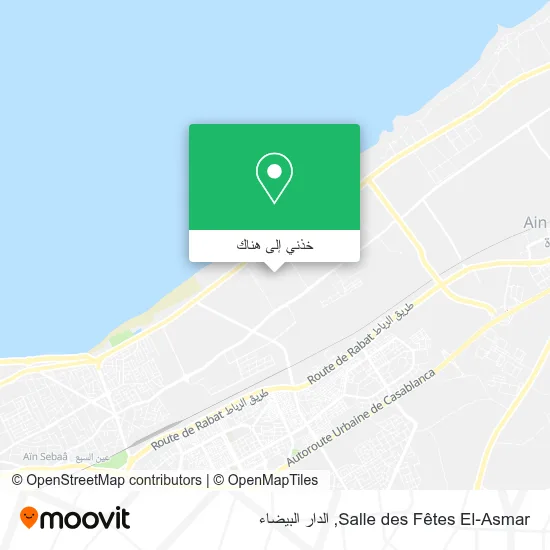 خريطة Salle des Fêtes El-Asmar