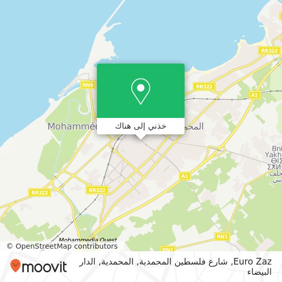 خريطة Euro Zaz, شارع فلسطين المحمدية, المحمدية