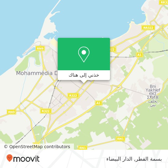 خريطة بسمة الفطر, شارع المقاومة المحمدية, المحمدية