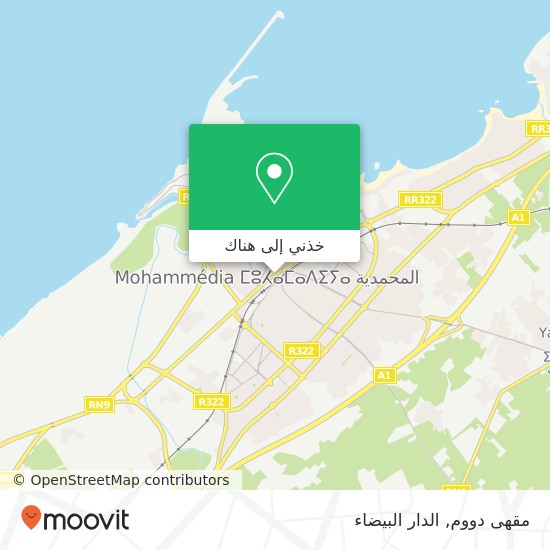 خريطة مقهى دووم, المحمدية, المحمدية