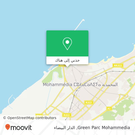 خريطة Green Parc Mohammedia, شارع الزرقطوني المحمدية, المحمدية