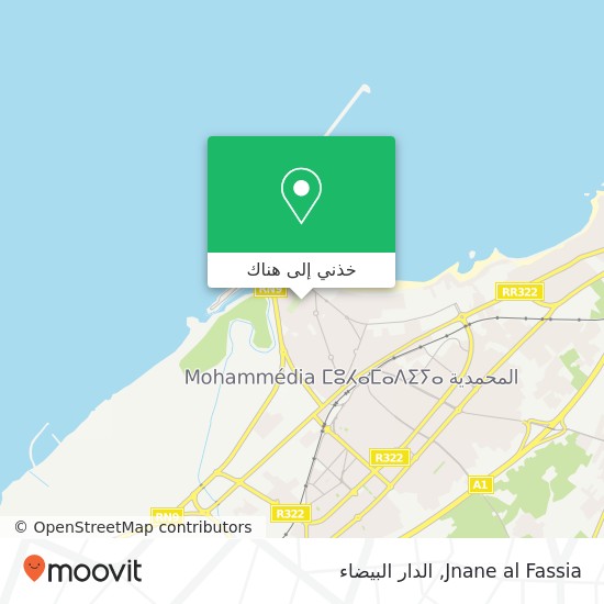 خريطة Jnane al Fassia, شارع عبد المومن المحمدية, المحمدية