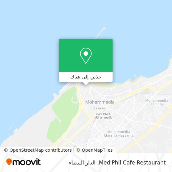 خريطة Med'Phil Cafe Restaurant