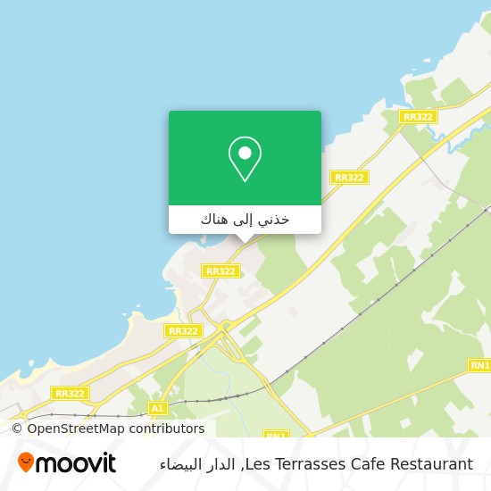 خريطة Les Terrasses Cafe Restaurant
